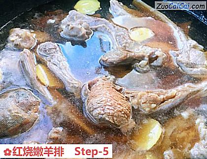 红烧嫩羊排做法第五步骤