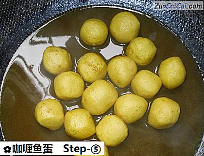 咖喱鱼蛋做法第五步骤