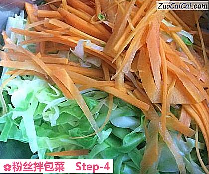 粉丝拌包菜做法第四步骤