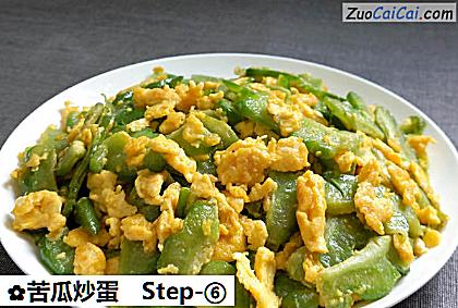 苦瓜炒蛋做法第六步骤