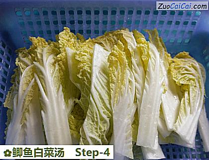 鲫鱼白菜汤做法第四步骤