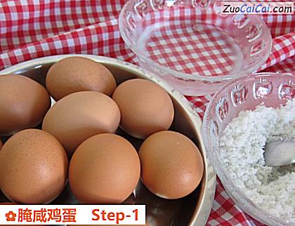 腌咸鸡蛋做法第一步骤