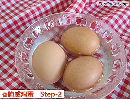 腌咸鸡蛋做法第二步骤