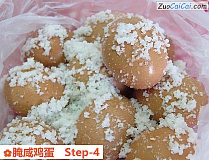腌咸鸡蛋做法第四步骤