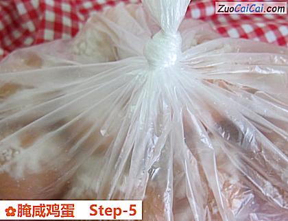 腌咸鸡蛋做法第五步骤