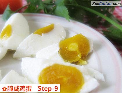 腌咸鸡蛋成品图1