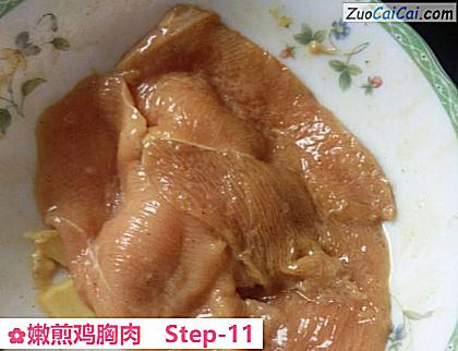 嫩煎鸡胸肉做法第十一步骤