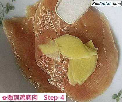 嫩煎鸡胸肉做法第四步骤