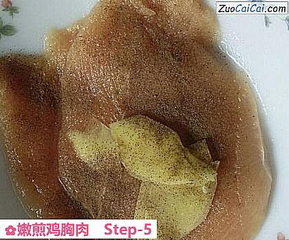 嫩煎鸡胸肉做法第五步骤