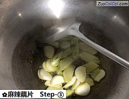 麻辣藕片做法第三步骤