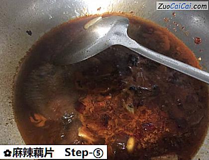 麻辣藕片做法第五步骤