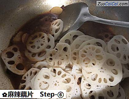 麻辣藕片做法第六步骤