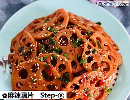 麻辣藕片做法第八步骤
