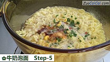 牛奶泡面做法第五步骤
