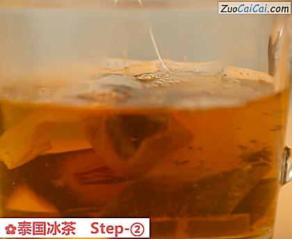 泰国冰茶做法第二步骤