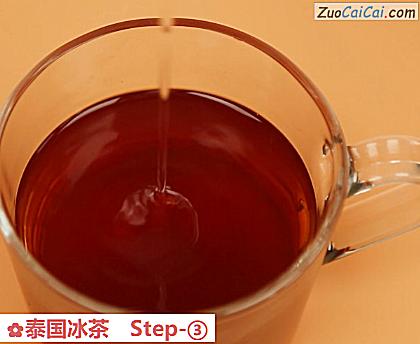 泰国冰茶做法第三步骤