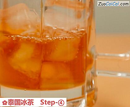 泰国冰茶做法第四步骤