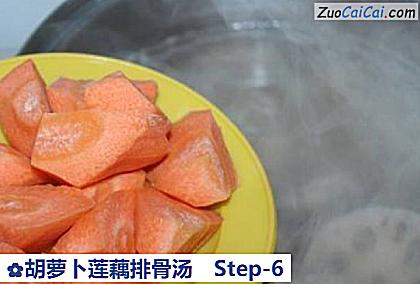 胡萝卜莲藕排骨汤做法第六步骤