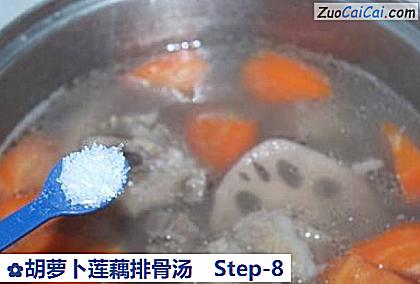 胡萝卜莲藕排骨汤做法第八步骤