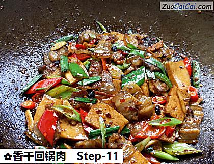 香干回锅肉做法第十一步骤