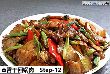 香干回锅肉成品图3