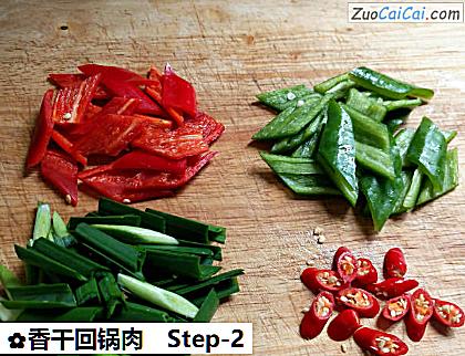 香干回锅肉做法第二步骤