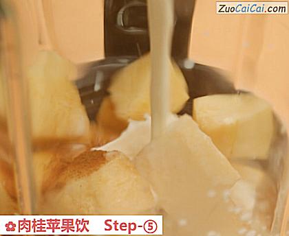 肉桂苹果饮做法第五步骤