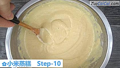 小米蒸糕做法第十步骤