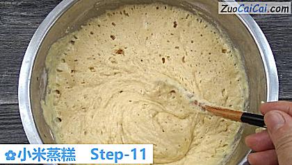 小米蒸糕做法第十一步骤