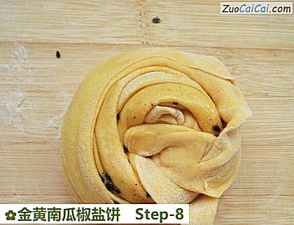 金黄南瓜椒盐饼做法第八步骤