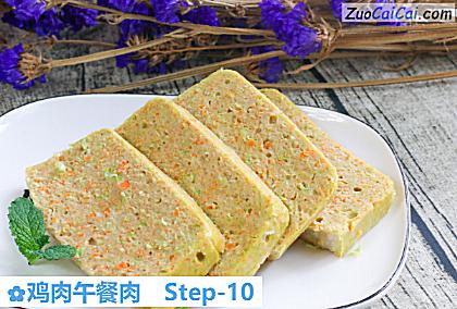 鸡肉午餐肉做法第十步骤