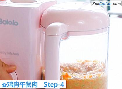 鸡肉午餐肉做法第四步骤