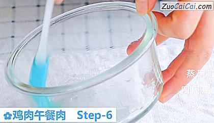 鸡肉午餐肉做法第六步骤