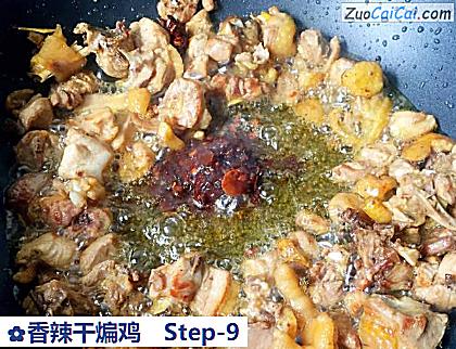 香辣干煸鸡做法第九步骤