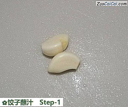 饺子蘸汁做法第一步骤