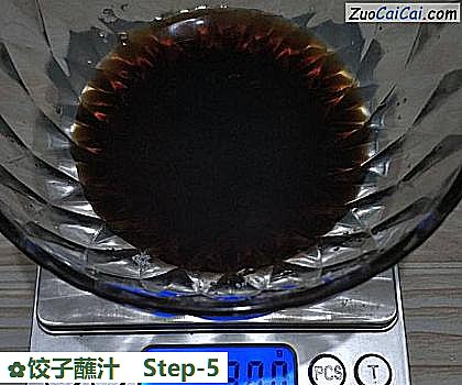 饺子蘸汁做法第五步骤