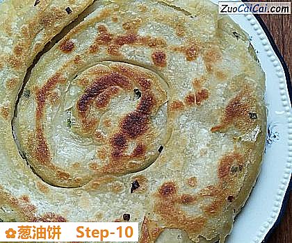 葱油饼做法第十步骤