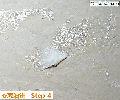葱油饼做法第四步骤