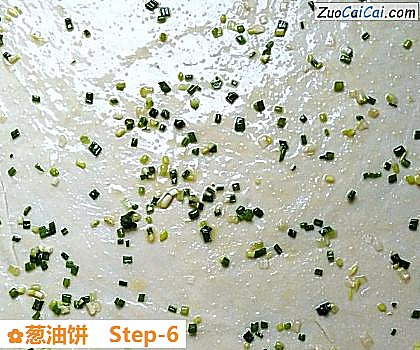 葱油饼做法第六步骤