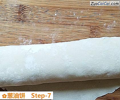 葱油饼做法第七步骤