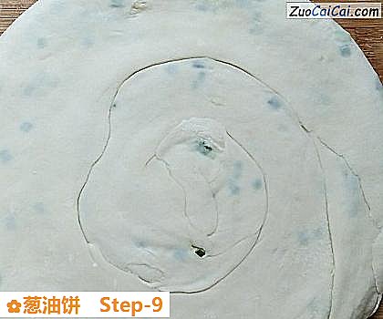 葱油饼做法第九步骤