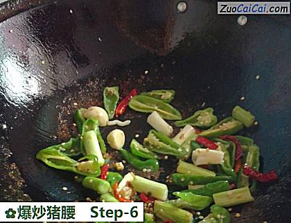 爆炒猪腰做法第六步骤
