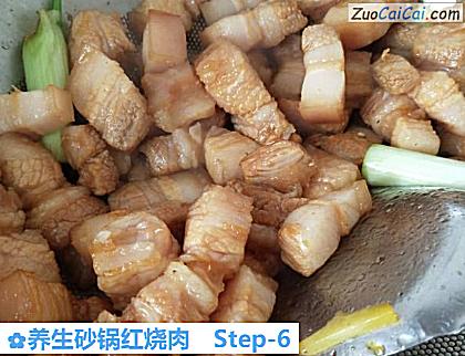 养生砂锅红烧肉做法第六步骤