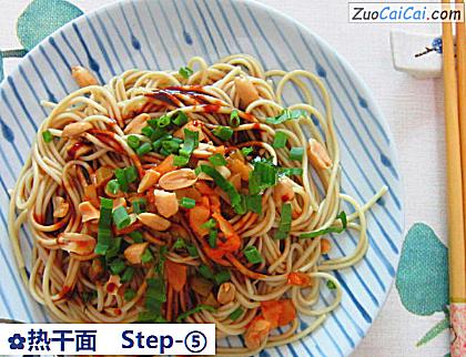 热干面做法第五步骤