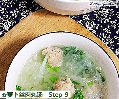 萝卜丝肉丸汤做法第九步骤