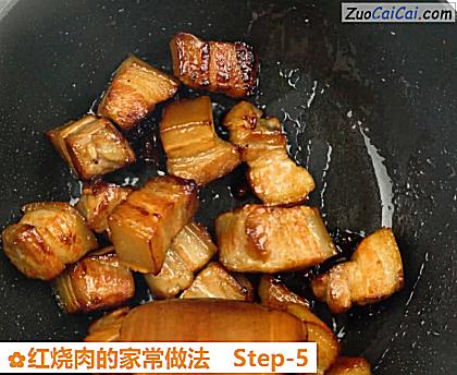 红烧肉的家常做法做法第五步骤