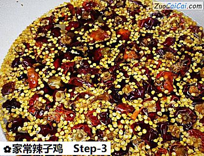 家常辣子鸡做法第三步骤