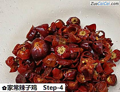 家常辣子鸡做法第四步骤