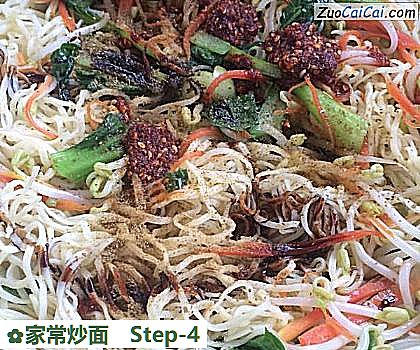 家常炒面做法第四步骤