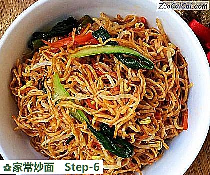 家常炒面做法第六步骤
